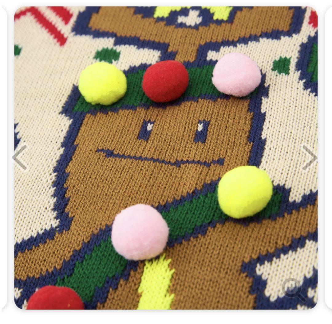 ポケモン ウソッキーセーター ポケセンクリスマスセーター ウソッキー