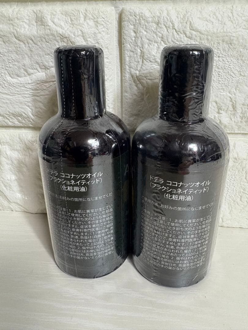 doTERRA ドテラ 正規品 ドテラココナッツオイル 115 ml2本 - メルカリ