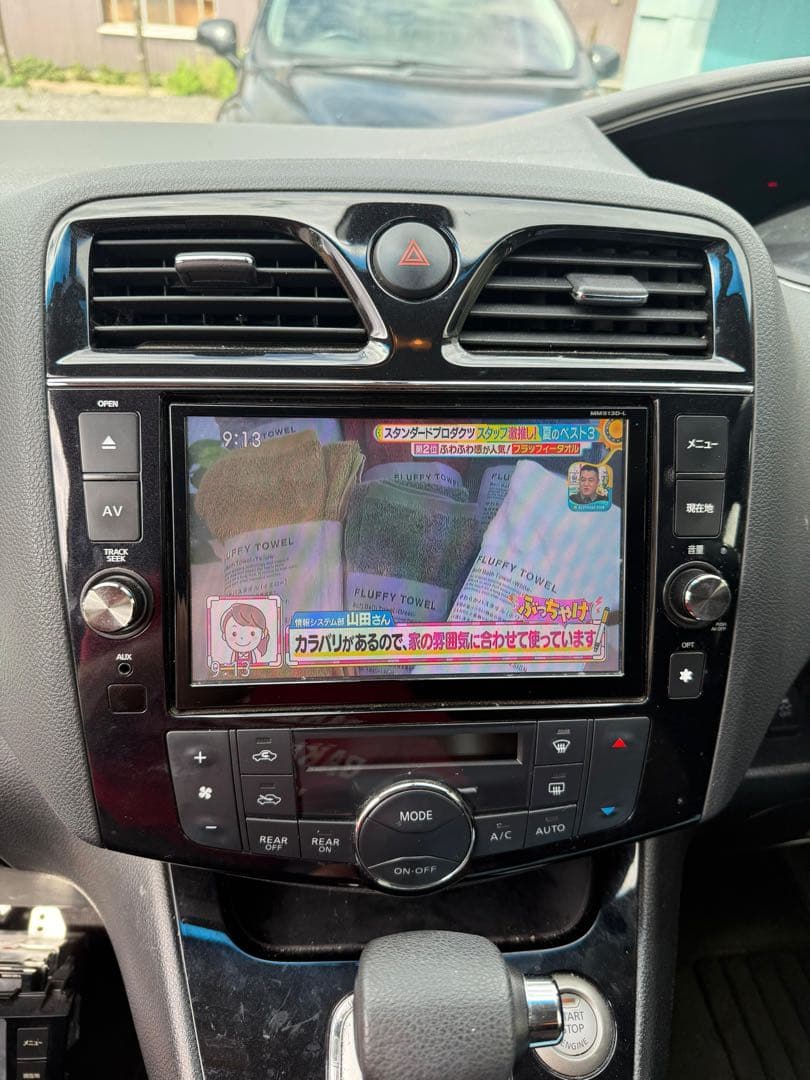 MM513D-L 7インチ AV機器 Amazon | MM513D-L用（VTR入力アダプター/1.5m) 地デジ・DVD・音楽