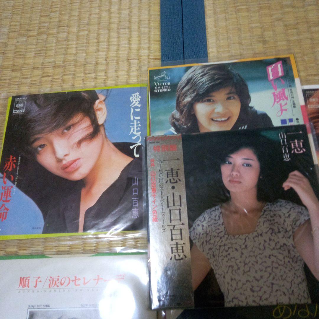 遺品整理 - メルカリ