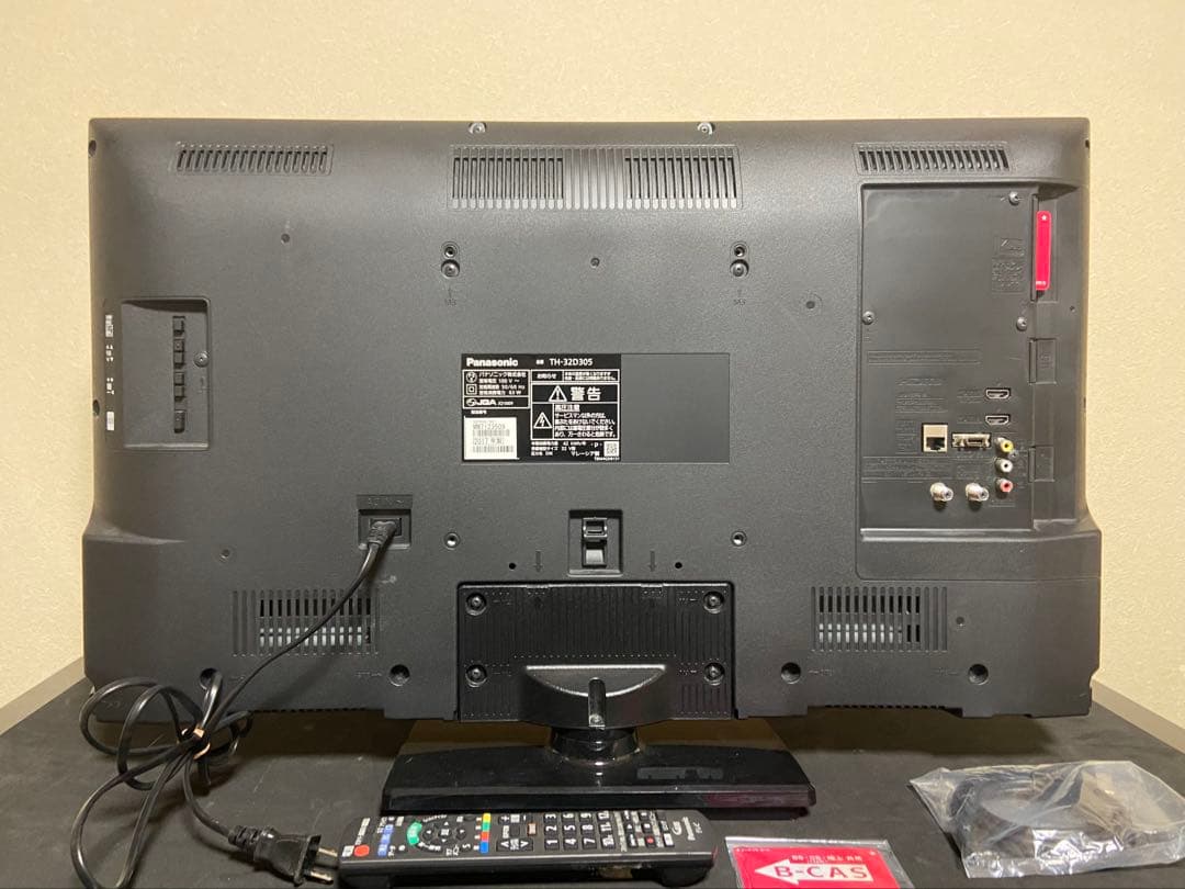 今だけ優待価格】Panasonic TH-32D305｜32V型（2017年製） - メルカリ