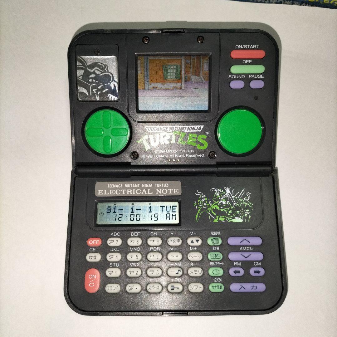 タートルズ 電子手帳 期間限定 - メルカリ