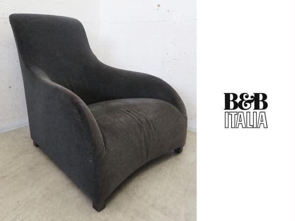 ■P544■美品■B＆Bイタリア■チッテリオ■68.8万～■カロスラウンジチェア □P544□美品□B＆Bイタリア□チッテリオ□68.8万～□カロスラウンジ