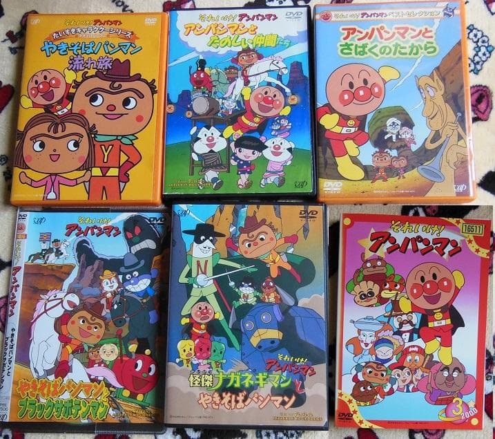 それいけ！アンパンマン DVDセット やきそばパンマン回まとめて34枚 それいけ！アンパンマン DVDセット やきそばパンマン回まとめて34枚