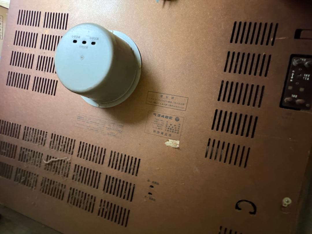 昭和レトロ 家具調ブラウン管テレビ 日立 コロンビア - メルカリ