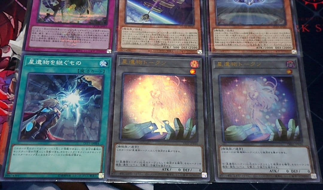 高レアリティ クオシク 25TH 遊戯王 オルフェゴール デッキ