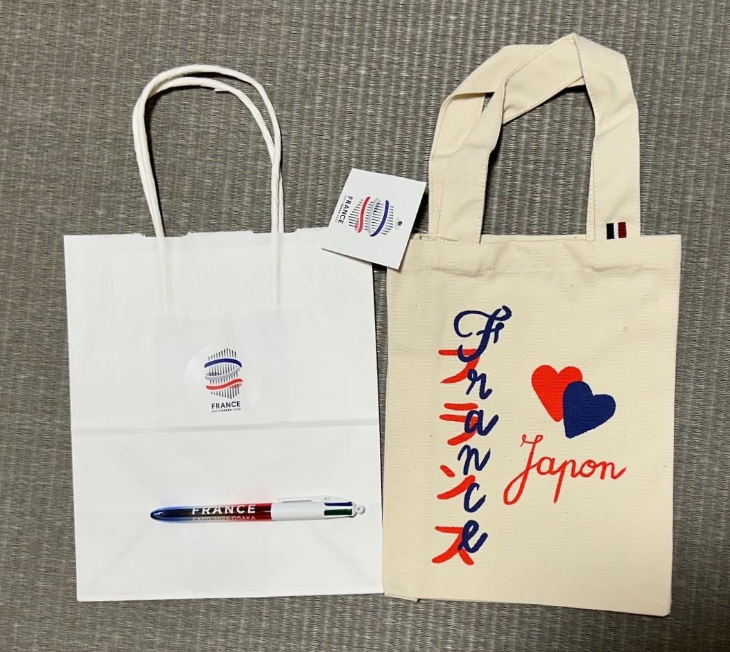 万博 EXPO 2025 フランス館トートバックミニとペンセット+紙袋 - メルカリ