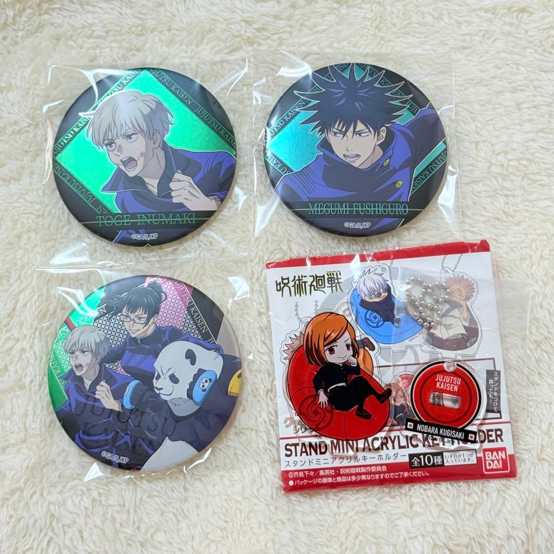 呪術廻戦 缶バッジ アクスタ まとめ売り - メルカリ