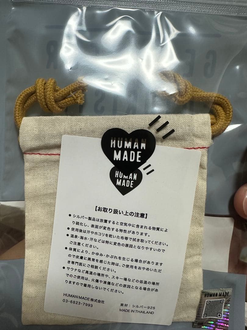 アクセサリー HUMAN MADE Heart Silver Earring \"Silver\"