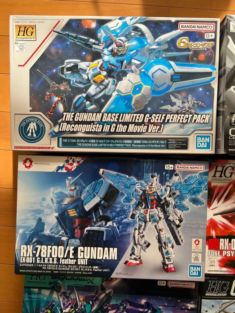 ガンプラ まとめ売り9体 - メルカリ