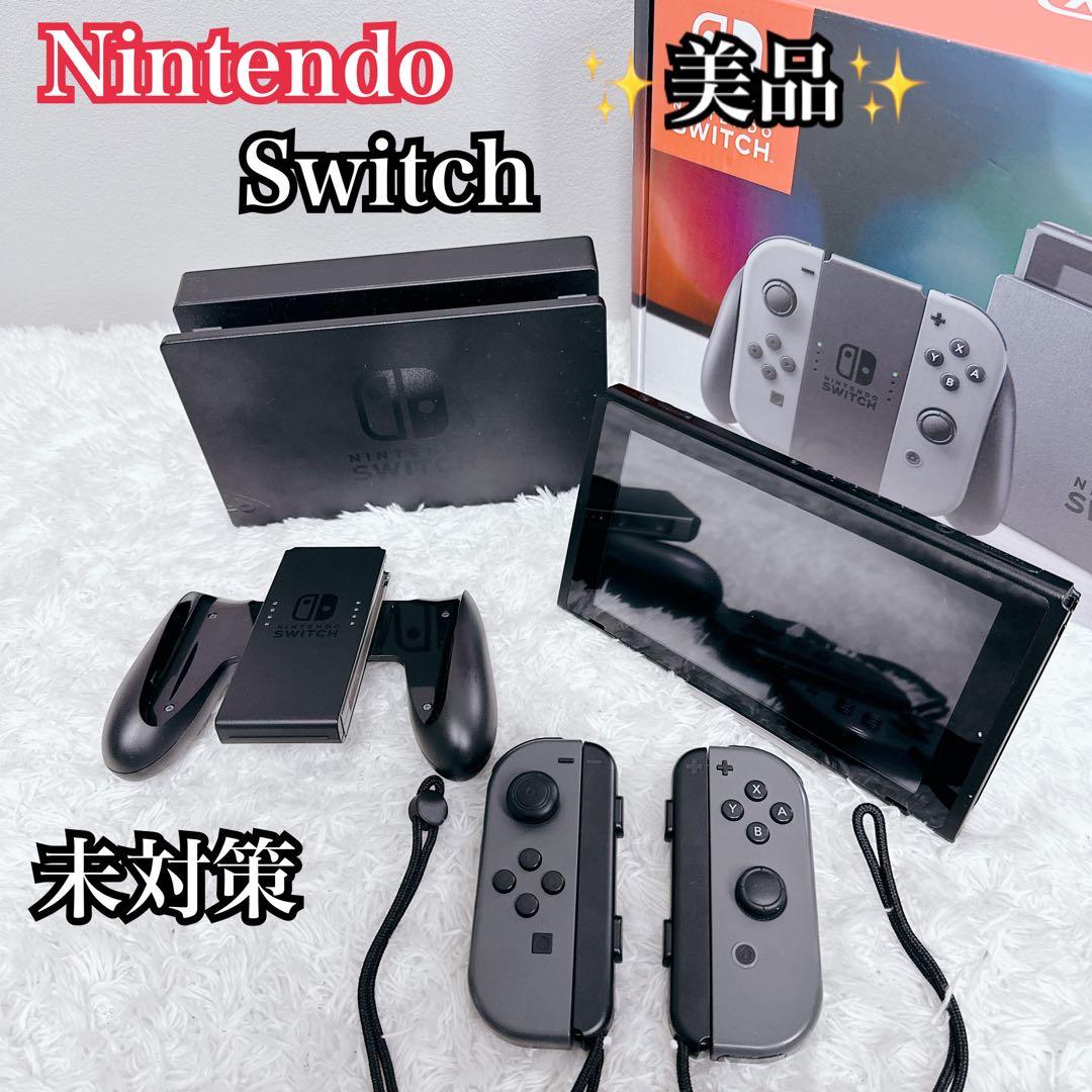 2017年製 Nintendo Switch 未対策機 美品 箱付 初期型 - メルカリ