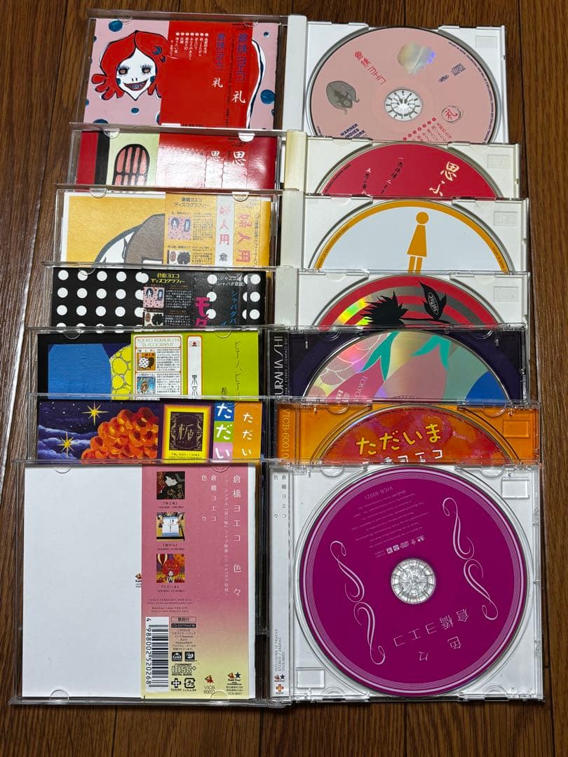 倉橋ヨエコ アルバム7枚セット - メルカリ