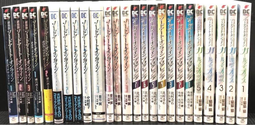 ソードアートオンライン 全巻 ＋ 関連本 【全67冊セット】 - メルカリ