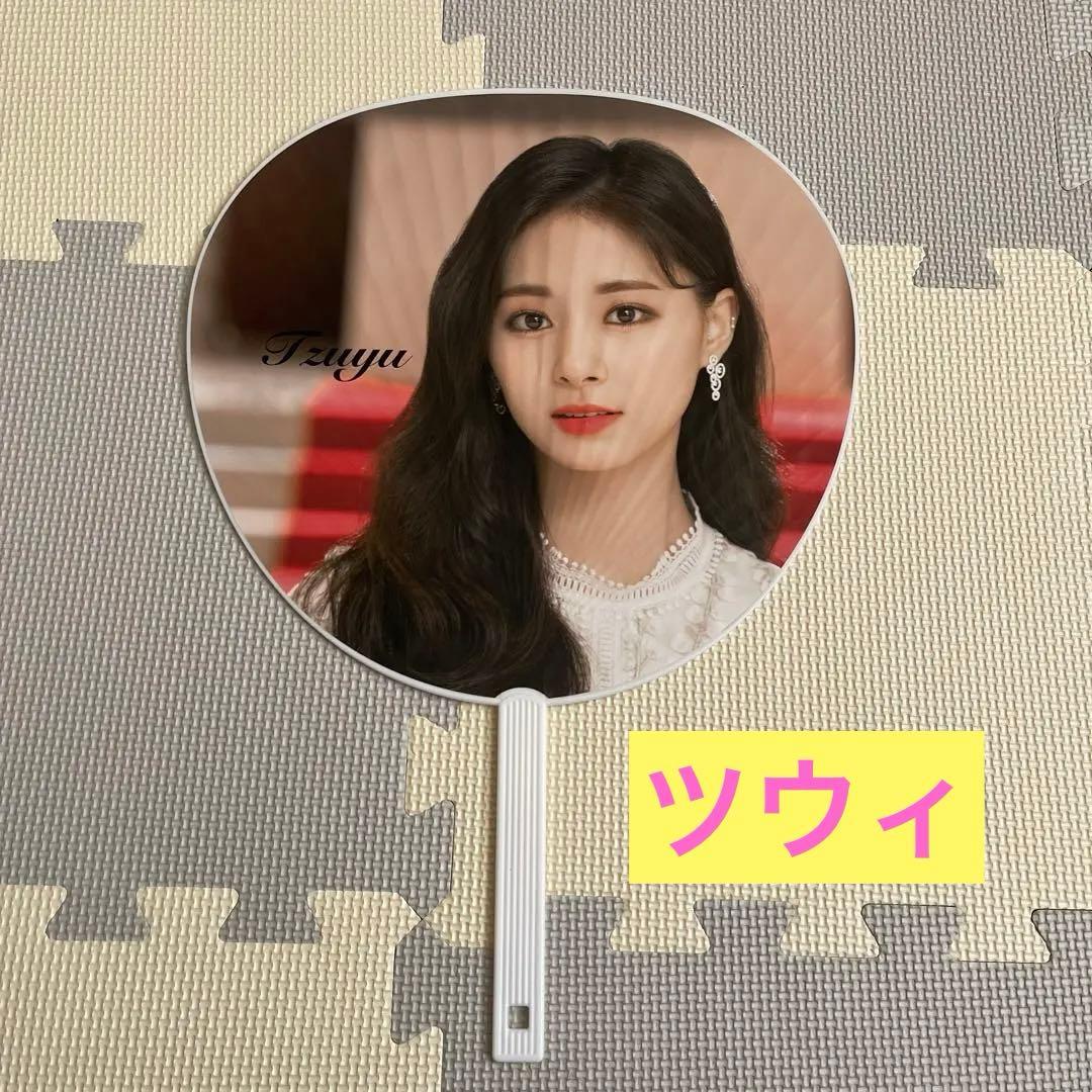 TWICE ツウィうちわ【#Dreamday】 - メルカリ