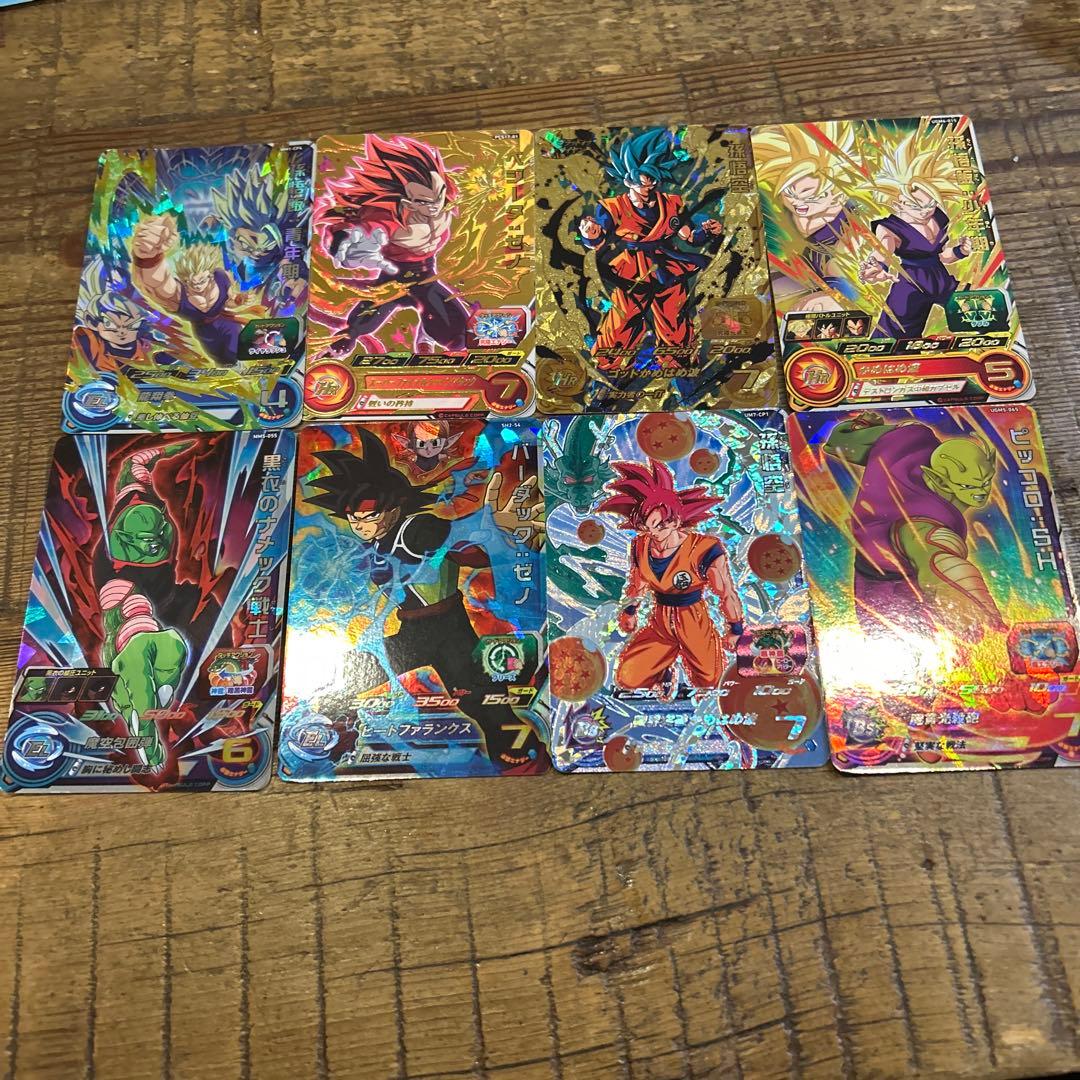 ドラゴンボールヒーローズ レアカード 8枚セット - メルカリ
