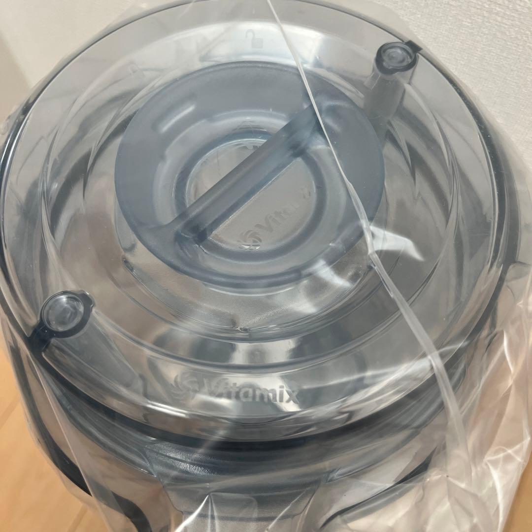 バイタミックス正規品　ウェットコンテナ 2.0L &タンパー