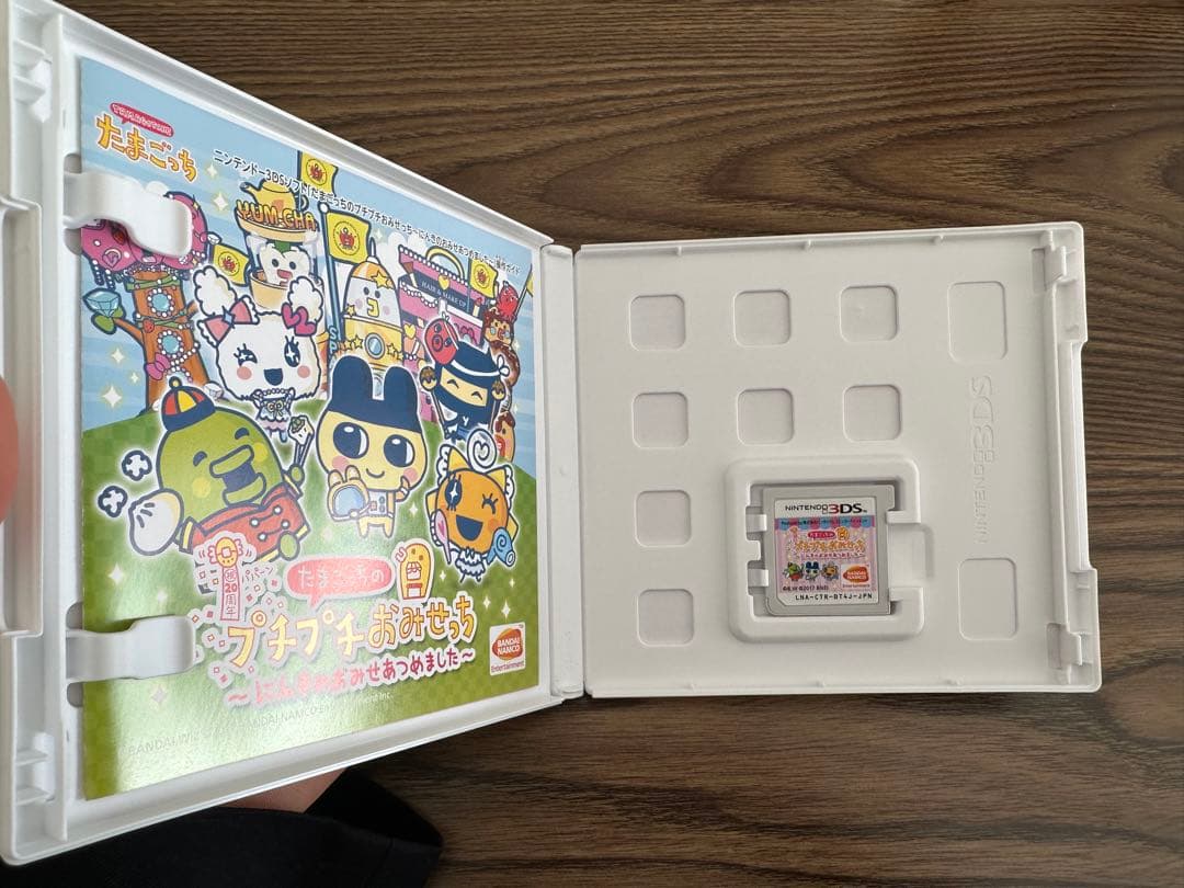 たまごっち プチプチおみせっち まとめ売り DS 3DS 全作品 - メルカリ