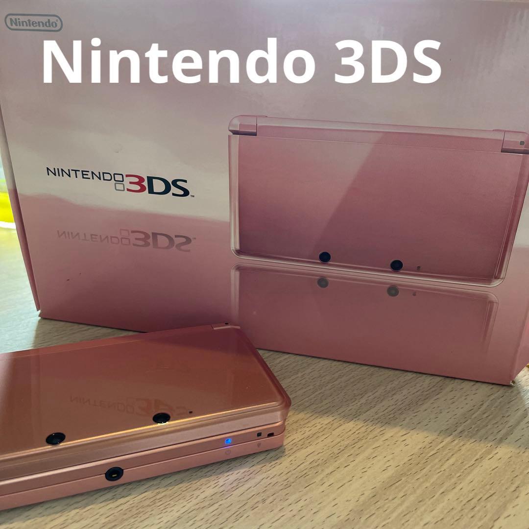 ニンテンドー3DS ミスティピンク Amazon | ニンテンドー3DS ミスティピンク【メーカー生産終了