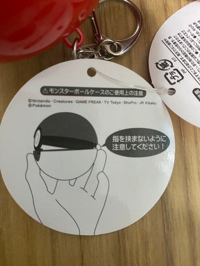 ポケモン トートバッグinモンスターボール ルカリオ&ポッチャマ - メルカリ