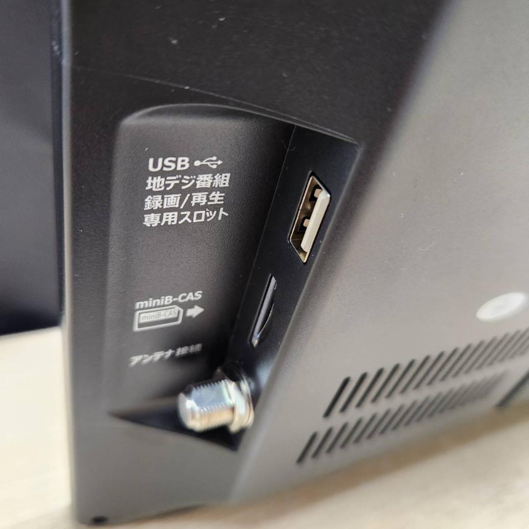 ☆ティーズネットワーク 17インチ ポータブルテレビ TV-171 - メルカリ