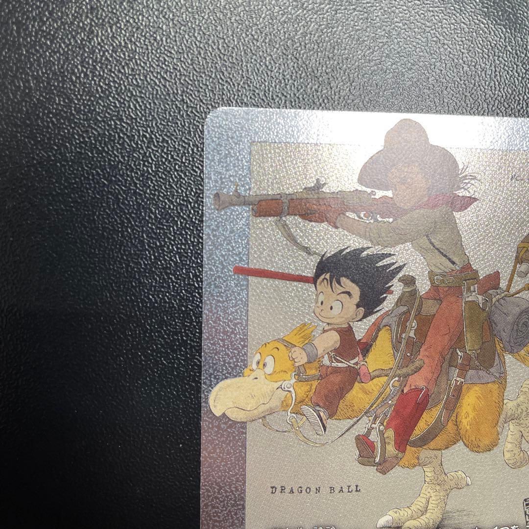 フュージョンワールド エナジーマーカー 2巻 E-43 - メルカリ