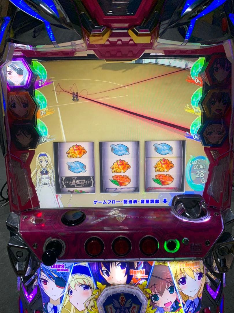 パチスロ IS インフィニットストラトス 本州送料込み - メルカリ