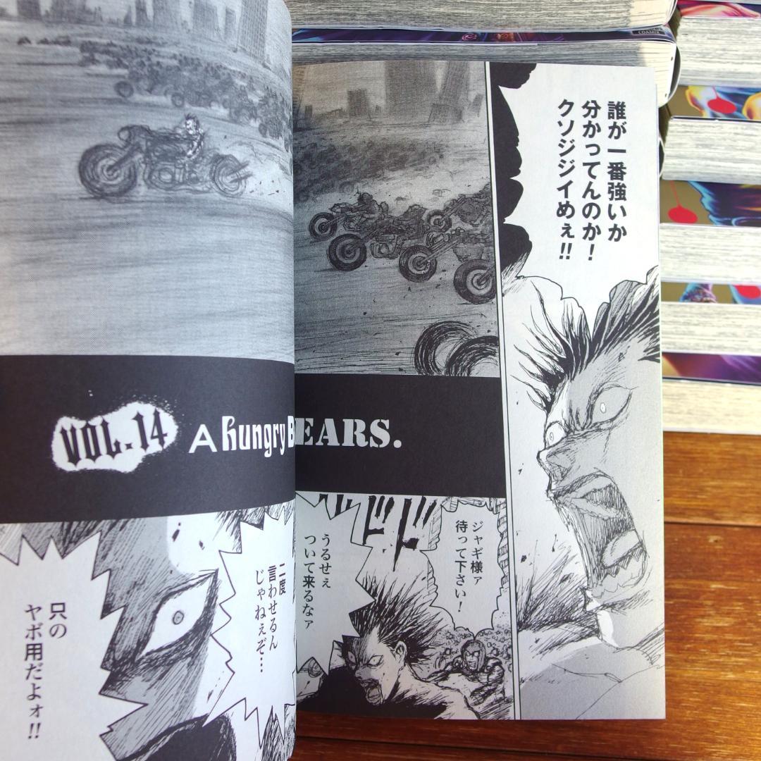 北斗の拳 新装版 全18巻 ＋ジャキ外伝 全2巻 計20冊/419 - メルカリ