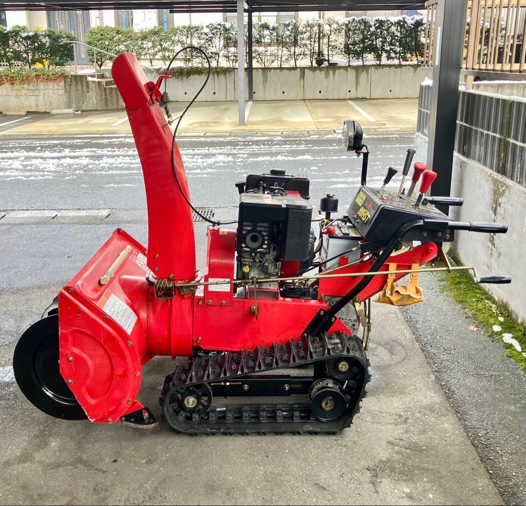 人気フラワー・ガーデニング - 山形発！動作確認済！ヤナセ スノー