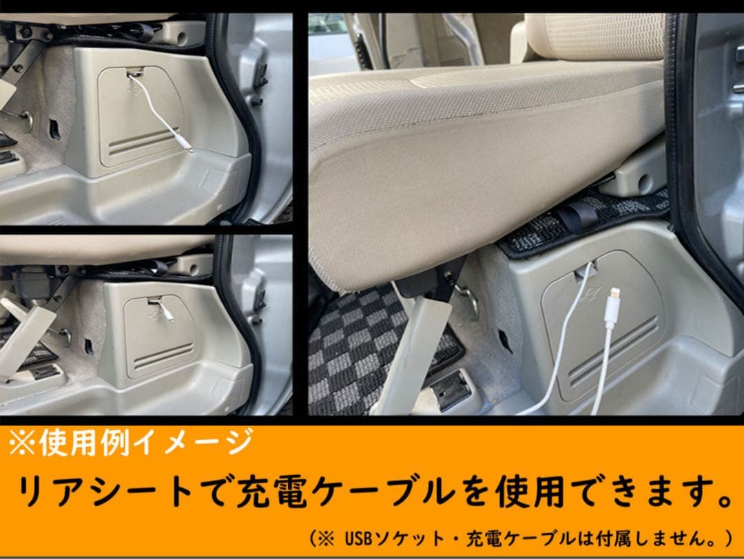 ☆NEW☆2in1☆バッテリーターミナル 移設 増設キット＋☆シガー