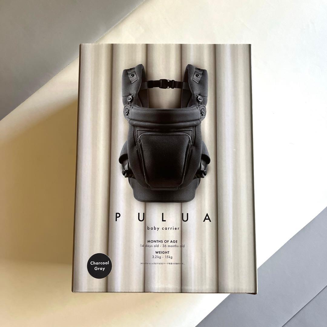 【新品未開封】PULUA 抱っこ紐 Charcoal Gray PULUA BABY CARRIER プルア ベビーキャリア – 抱っこ紐のラッキー