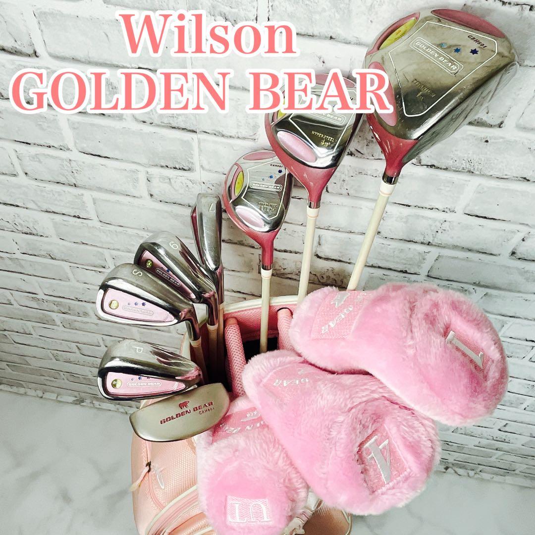 GOLDEN BEAR ゴールデンベア GBH801 レディースゴルフセット - メルカリ