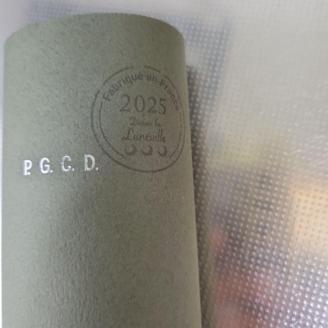 P.G.C.D. 】サボンフォンセ 125g 夜用洗顔石鹸 PGCD新品未開封 - メルカリ