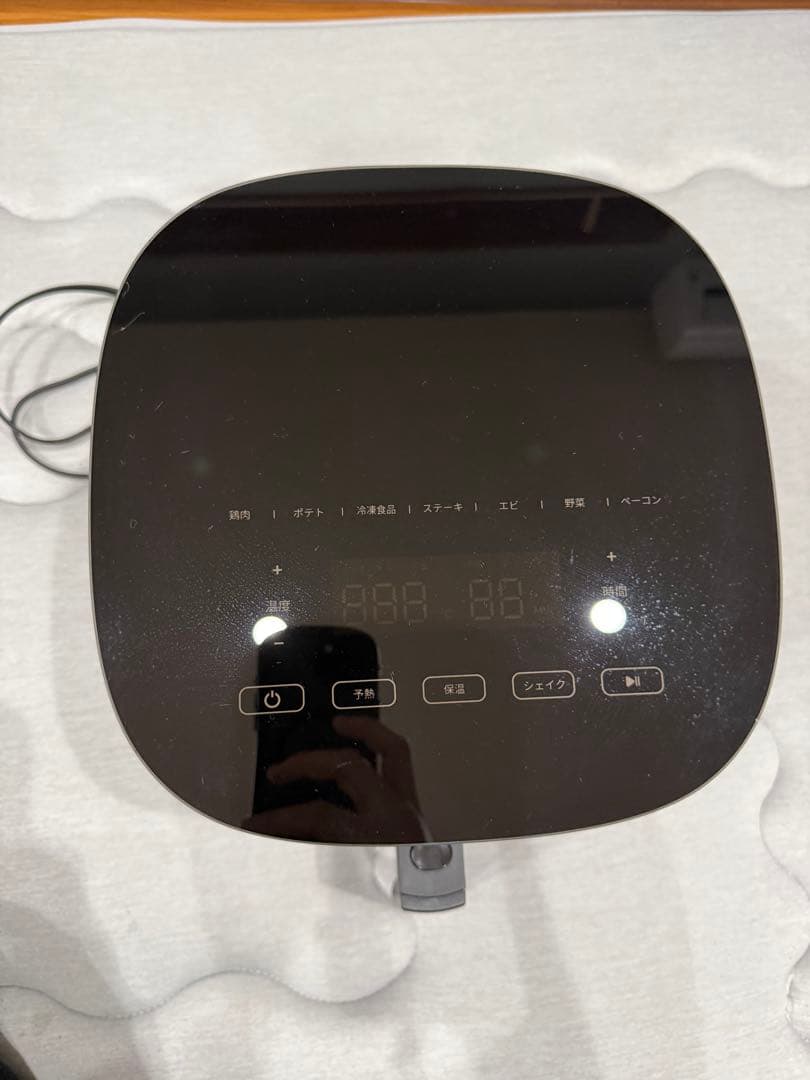 キッチン家電 COSORI 4.7L