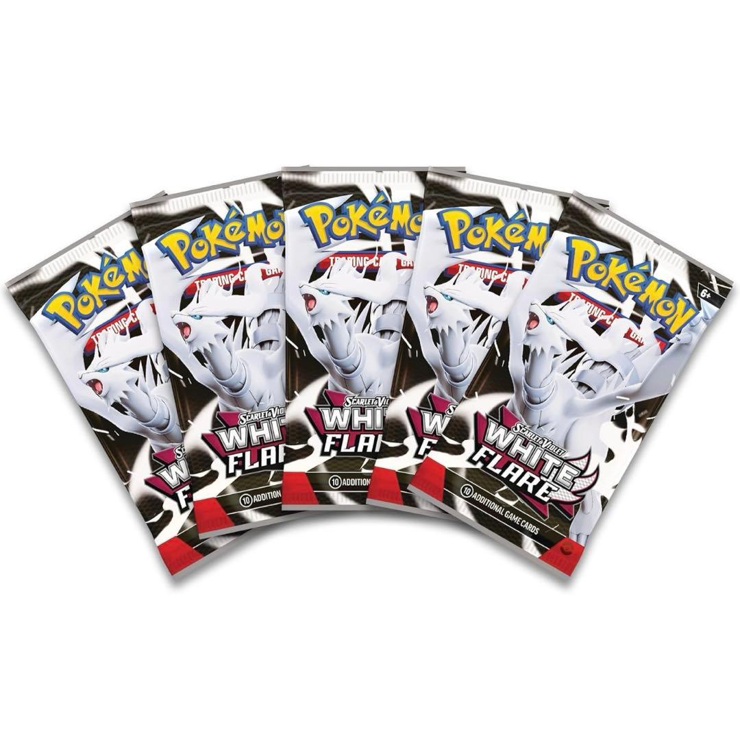 海外限定】ホワイトフレア バインダーコレクション 英語版ポケモン