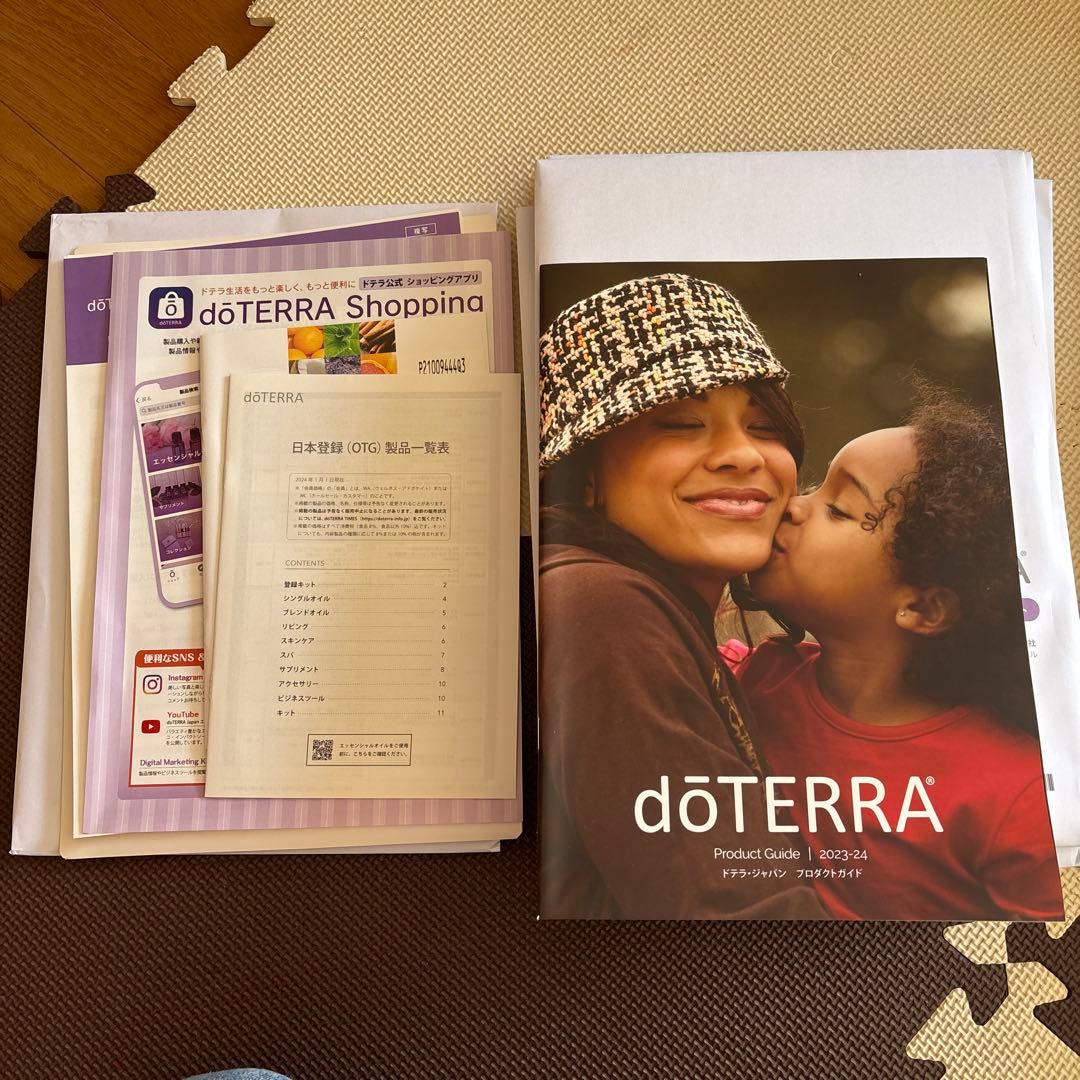 ドテラプロダクトガイド（WAサインアップキット）2023/2024 7セット