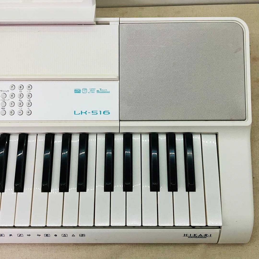 CASIO LK-516 光ナビゲーションキーボード 61鍵 - メルカリ