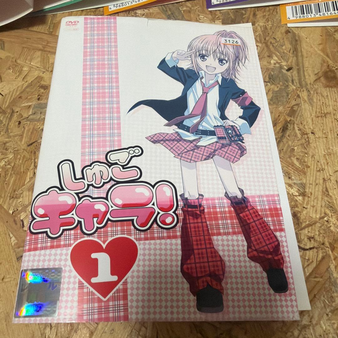 全32巻 しゅごキャラ! としゅごキャラ! どきっ DVD レンタル落ち