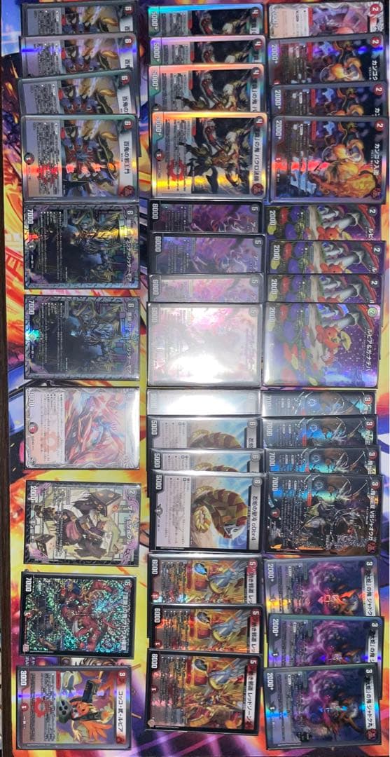 赤黒邪王門　アーテルゴルギーニ入り　12/12日まで　即日発送 アーテル・ゴルギーニ【SR】{23RP3S3/S8}《闇》