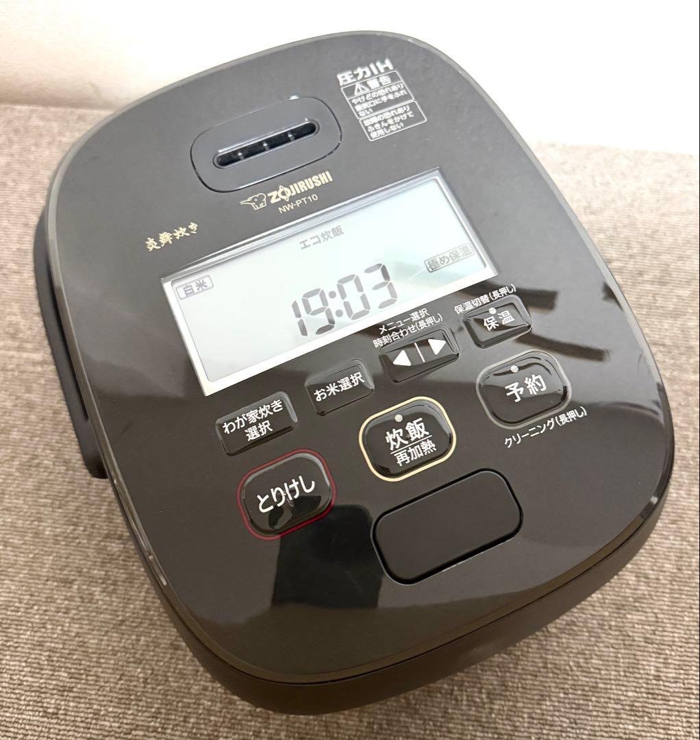 象印 炎舞炊き 圧力IH炊飯ジャーNW-PT10 動作保証 商品仕様｜圧力IHタイプ NW-PT型｜炎舞炊き｜圧力IH炊飯ジャー｜炊飯