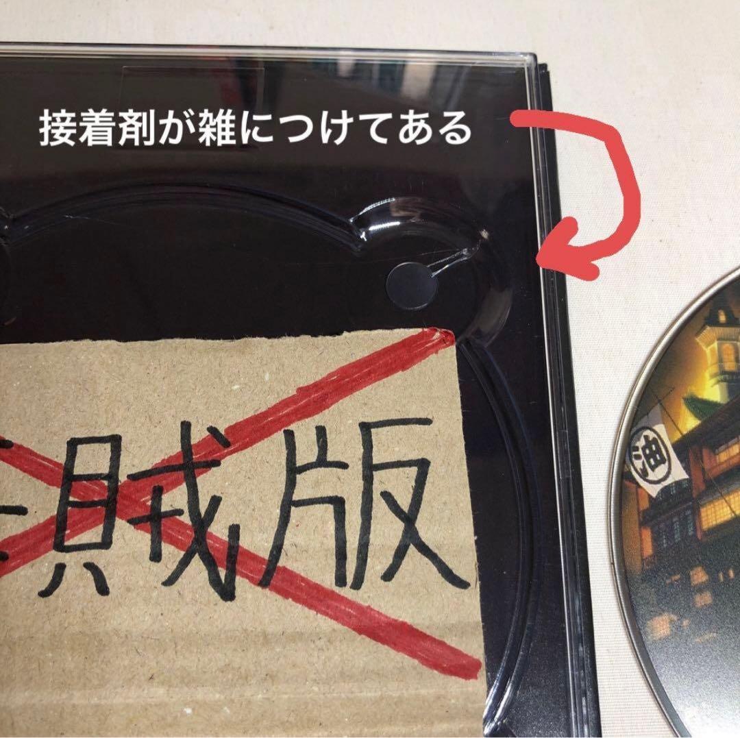 ⚠️偽物注意】宮﨑駿監督作品集 増補版 Blu-ray〈15枚組〉 - メルカリ