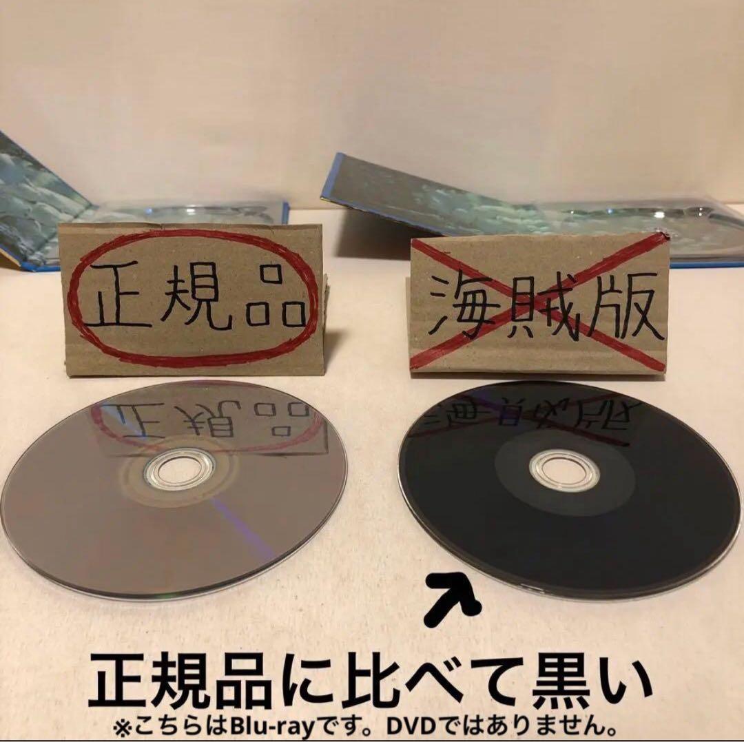 ⚠️偽物注意】宮﨑駿監督作品集 増補版 Blu-ray〈15枚組〉 - メルカリ