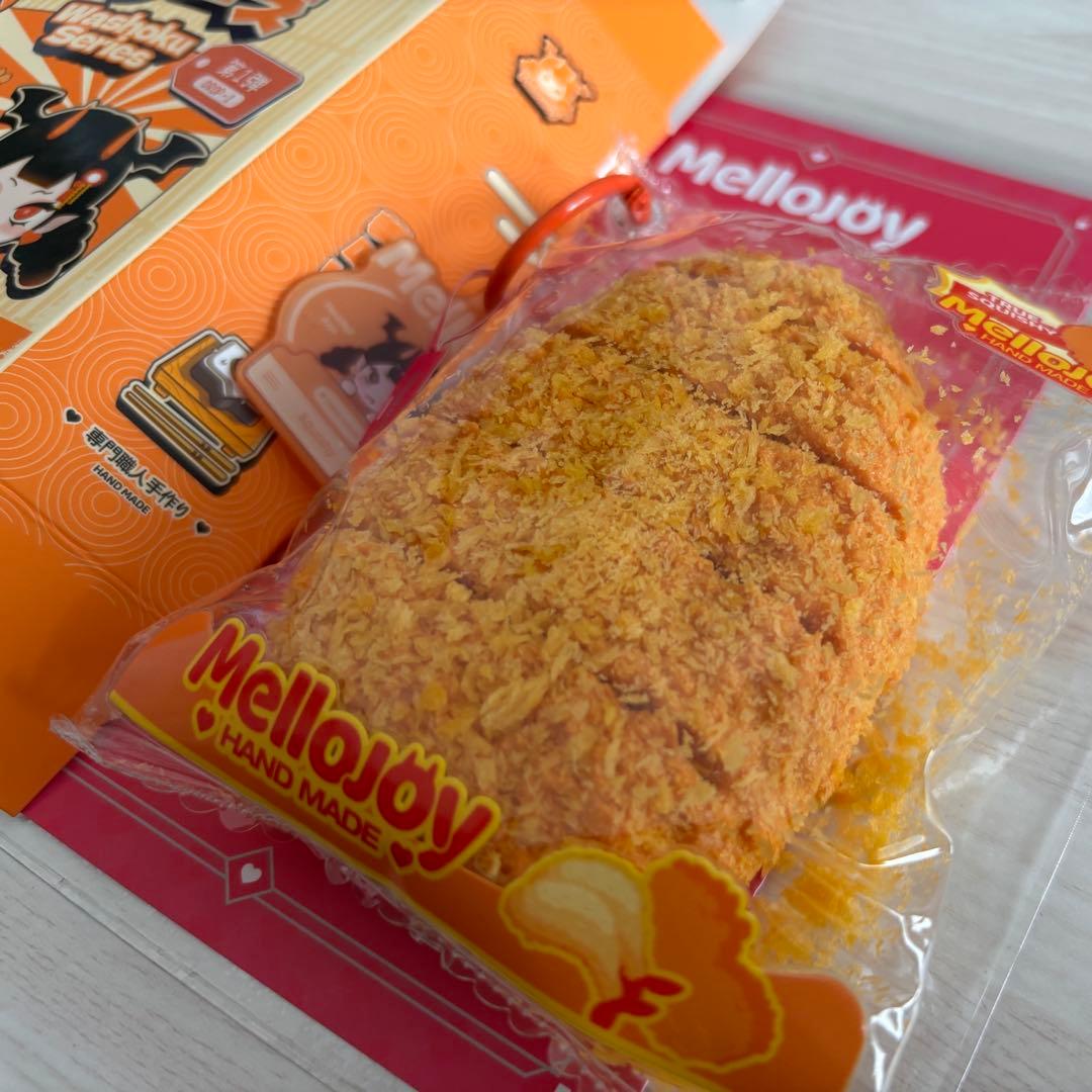8/25発送 Mellojoy とんかつ 和食シリーズ メロジョイ 袋・粉付 - メルカリ