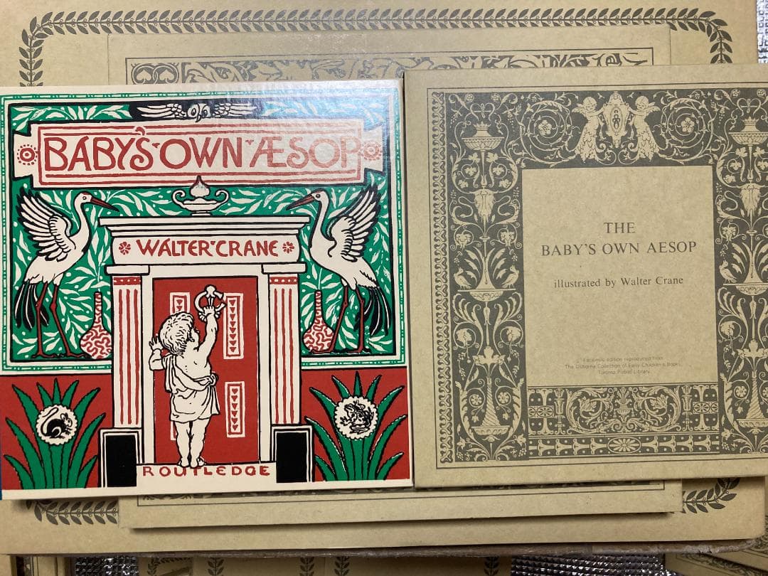 洋書 絵本 妖精 アリス 稀少 復刻世界の絵本館 全34巻セット