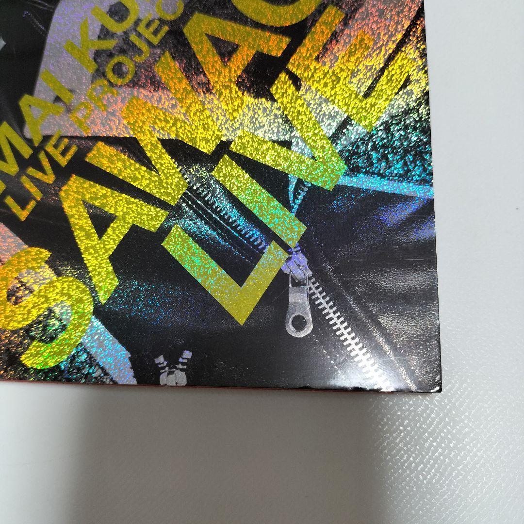 倉木麻衣 プロジェクト 2017 SAWAGE LIVE Blu-ray 中古 - メルカリ