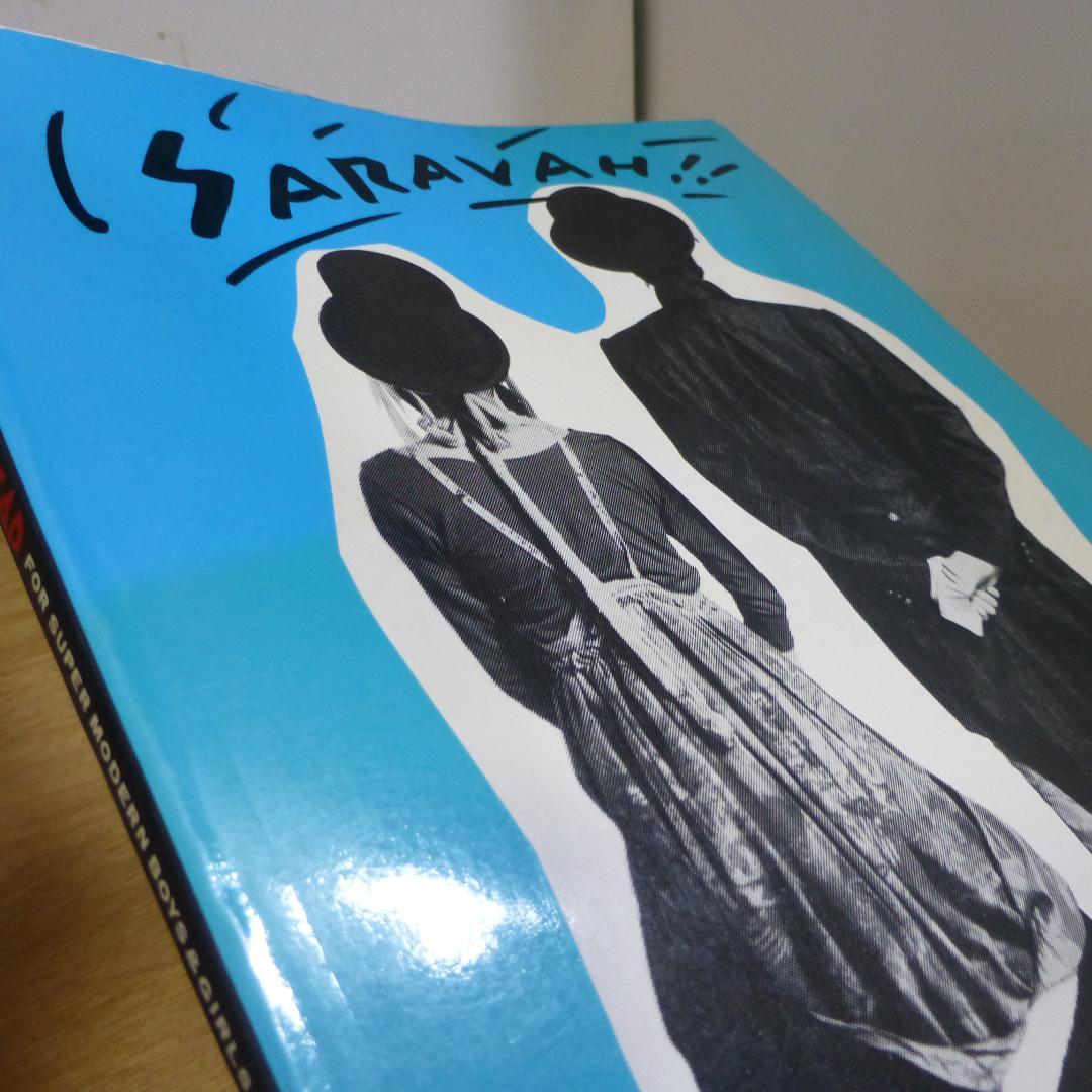 壊れ物ジャンク ニュー・スタイル・パック PiNHEAD - メルカリ