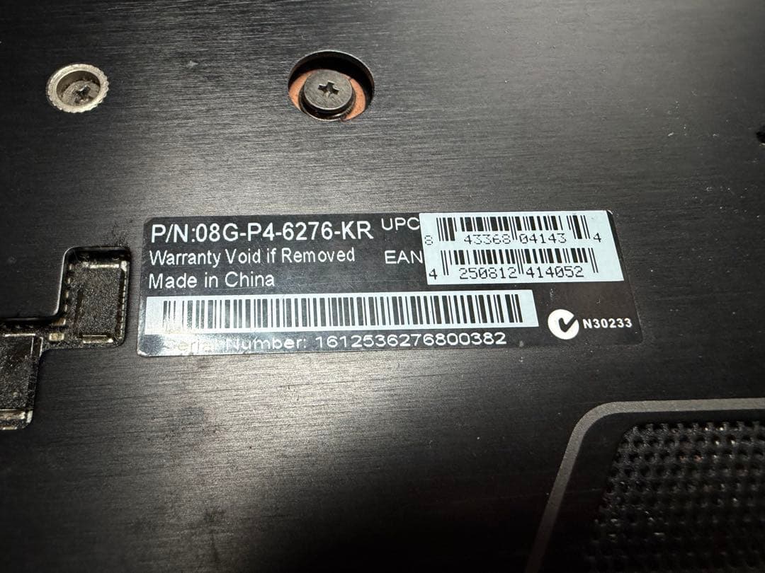 《ゆな》EVGA GTX 1070 FTW x2セット