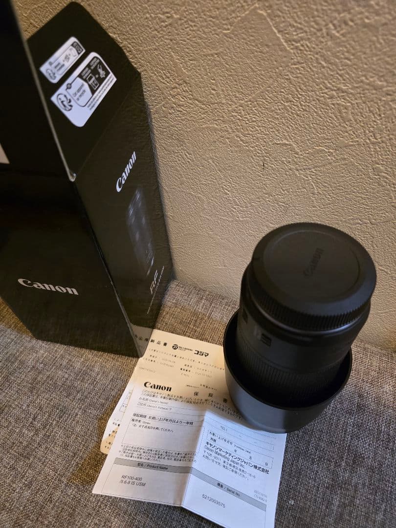 キャノン Canon RF100-400mm F5.6-8 IS USM レンズ
