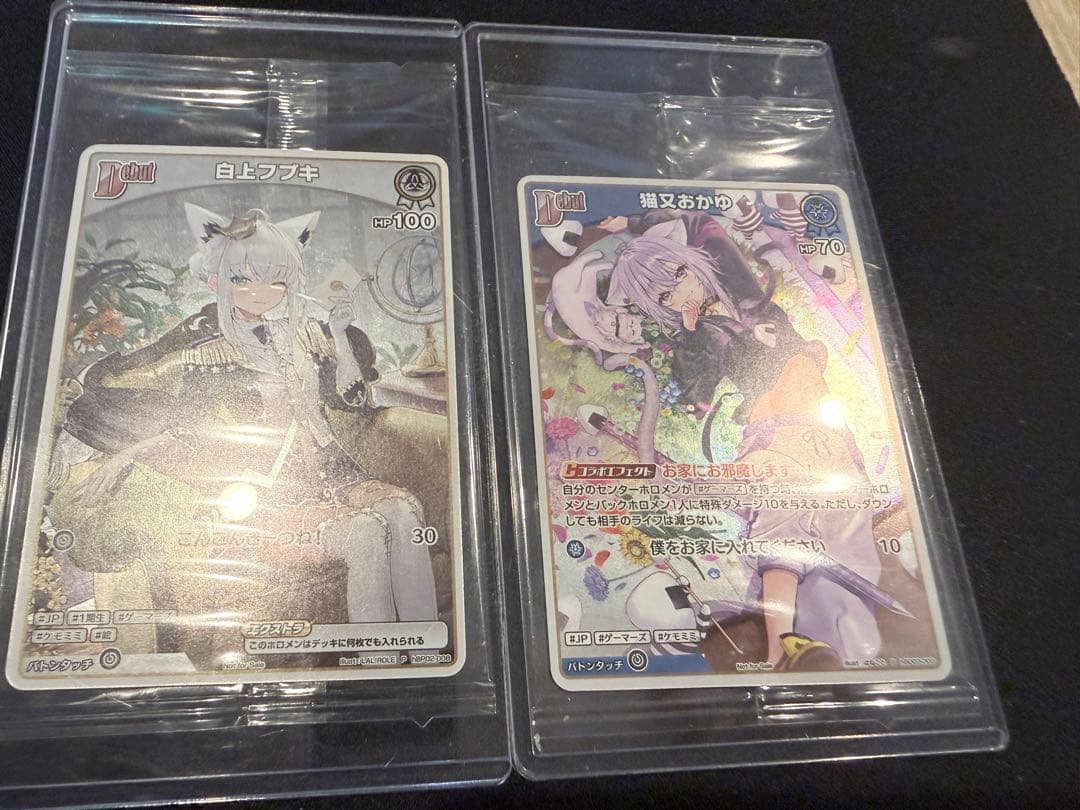 最終値下げ】ホロライブ 白上フブキ 猫又おかゆ　未開封　プロモ２枚セット ホロライブEXPO 2025 特典デッキ 猫又おかゆ 白上フブキ｜Yahoo!フリマ