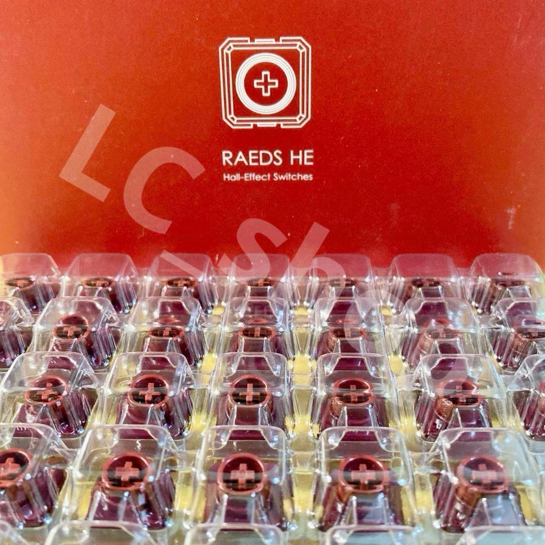 AEBoards Raeds HE 磁気 スイッチ 6個 新品 wooting - メルカリ