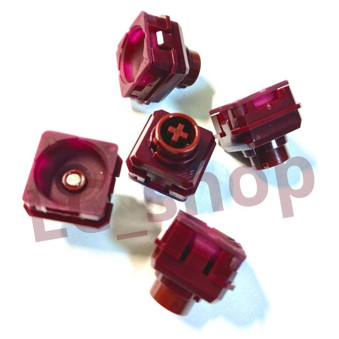 AEBoards Raeds HE 磁気 スイッチ 6個 新品 wooting - メルカリ